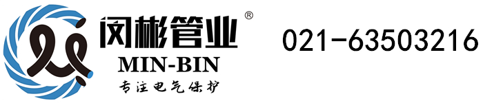 全民彩票用户登录